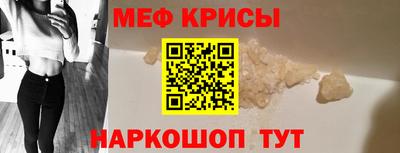 Альфа ПВП Краснознаменск