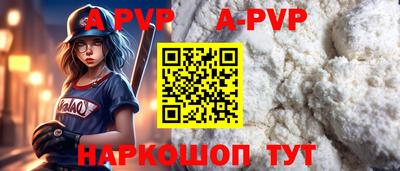 MDMA Краснокаменск