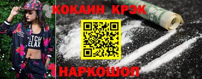 MDMA Краснокаменск