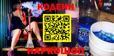 ешки Краснодар