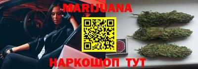 ешки Краснодар