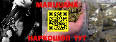 MDMA Краснокаменск