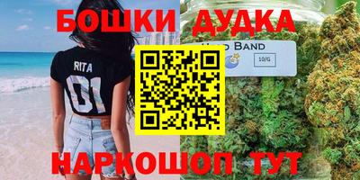ешки Краснодар
