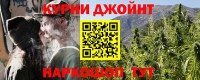 ешки Краснодар
