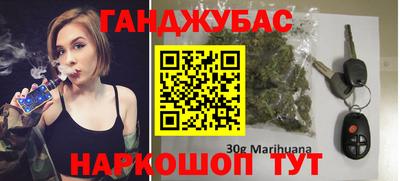 Альфа ПВП Краснознаменск