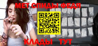 ешки Краснодар