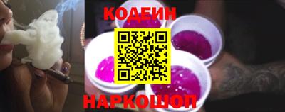 ешки Краснодар