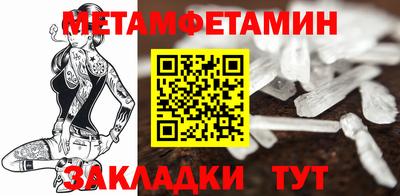ешки Краснодар