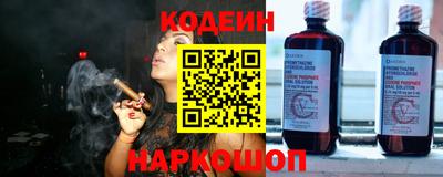 Альфа ПВП Краснознаменск
