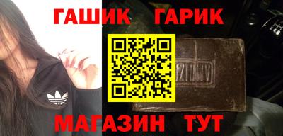 MDMA Краснокаменск