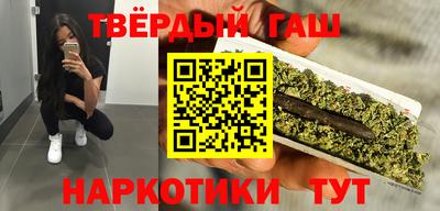 ешки Краснодар