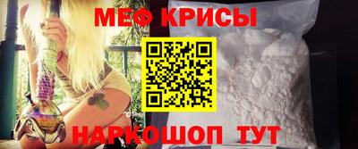 Альфа ПВП Краснознаменск