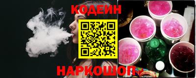MDMA Краснокаменск