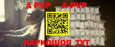 MDMA Краснокаменск