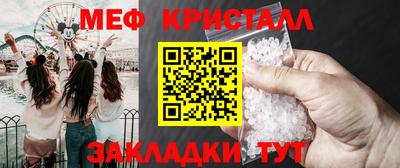 Альфа ПВП Краснознаменск